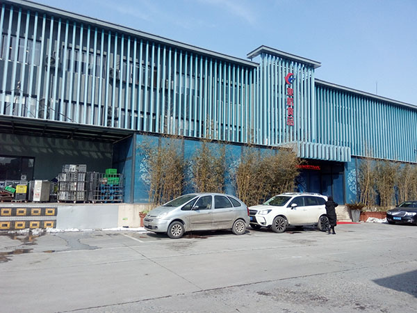 IMG_20180129_124136.jpg