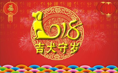 QQͼƬ20180215160448.jpg